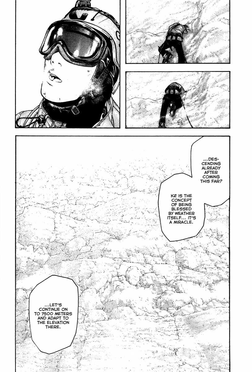 The Climber (Kokou no Hito) Manga Chapter 138 page 6 - Freezing Temple