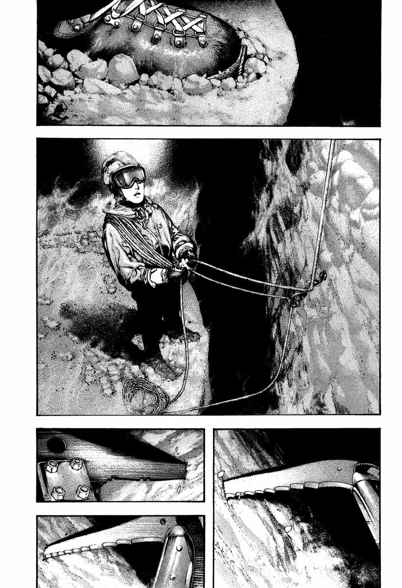 The Climber (Kokou no Hito) Manga Chapter 139 page 16 - Overture