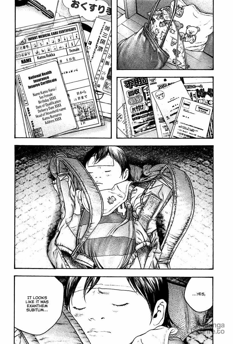 The Climber (Kokou no Hito) Manga Chapter 139 page 4 - Overture