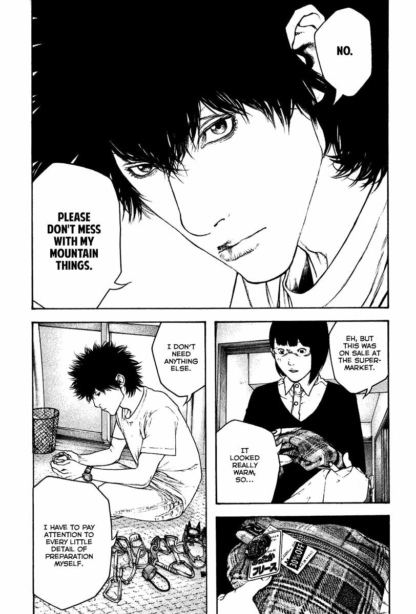 The Climber (Kokou no Hito) Manga Chapter 139 page 7 - Overture