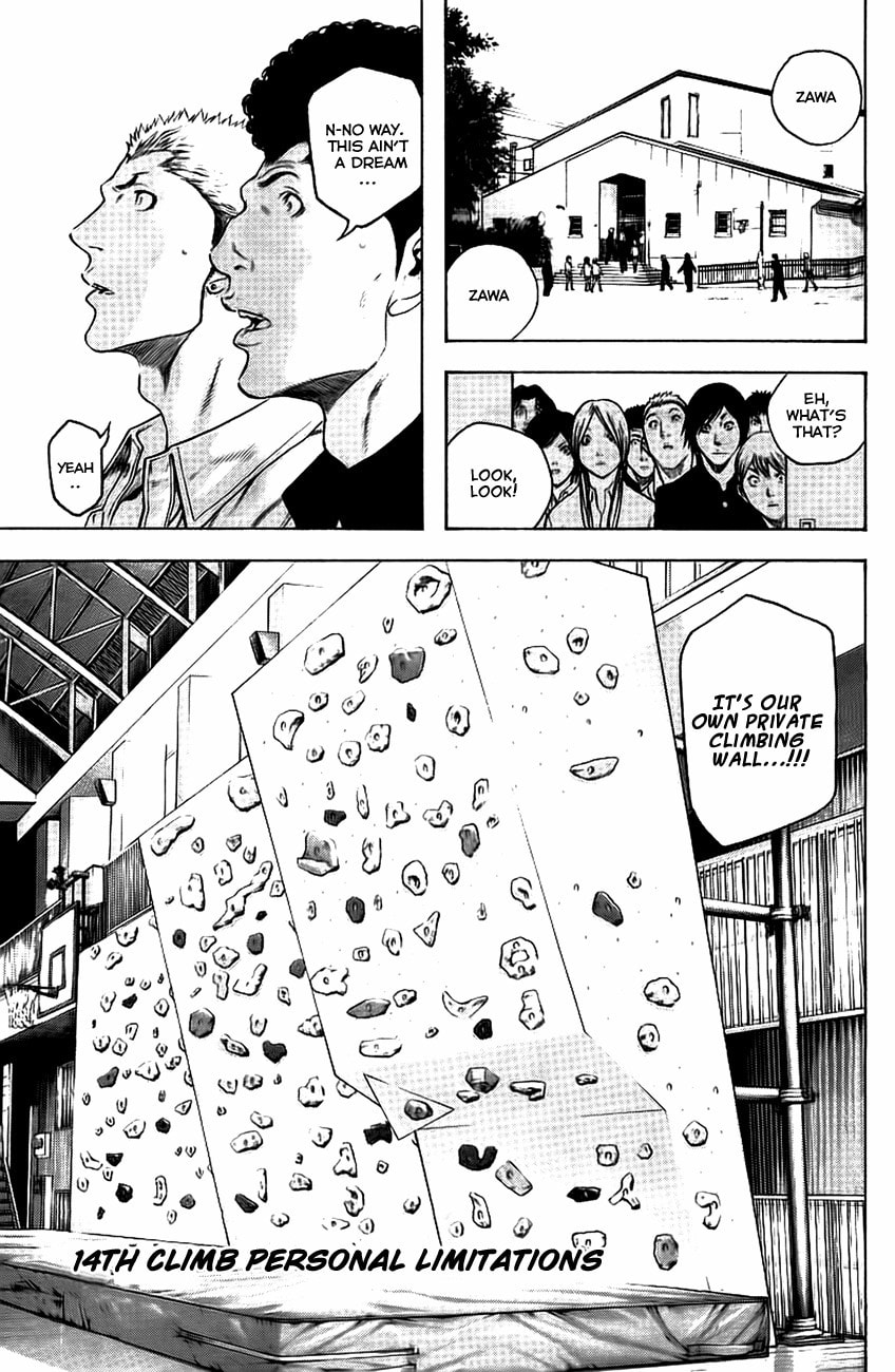 The Climber (Kokou no Hito) Manga Chapter 14 page 1 - Personal Limitations