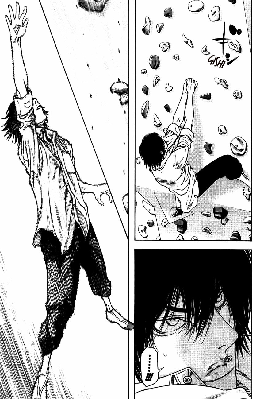 The Climber (Kokou no Hito) Manga Chapter 14 page 15 - Personal Limitations