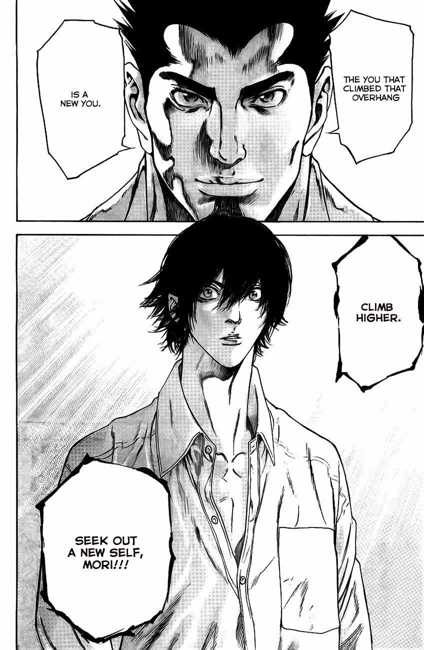 The Climber (Kokou no Hito) Manga Chapter 14 page 18 - Personal Limitations