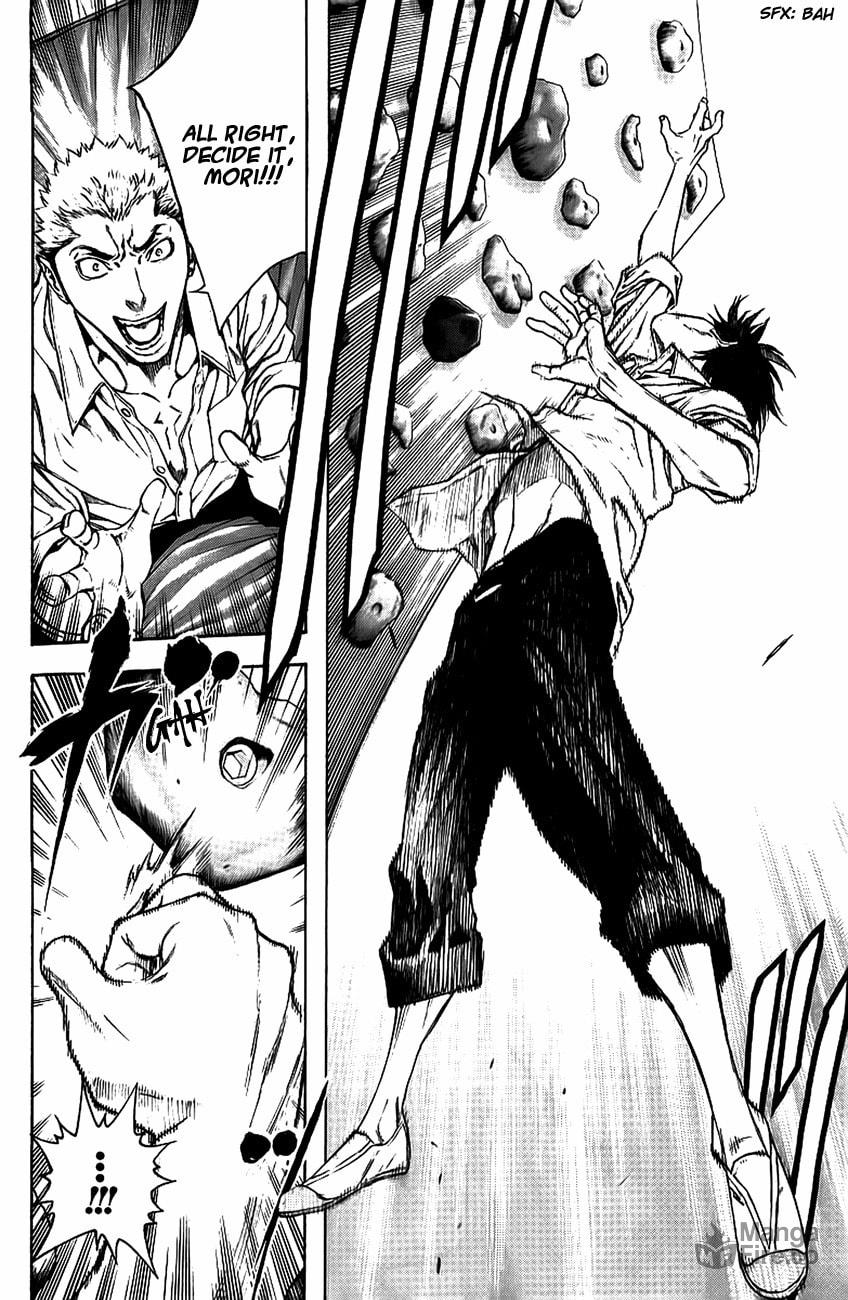 The Climber (Kokou no Hito) Manga Chapter 14 page 4 - Personal Limitations