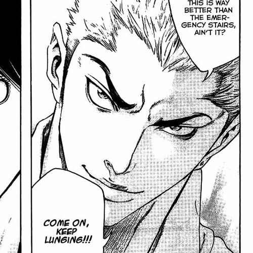 The Climber (Kokou no Hito) Manga Chapter 14 (Personal Limitations) cover