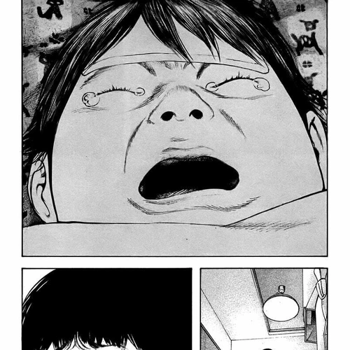 The Climber (Kokou no Hito) Manga Chapter 140 (Gravity's Aggression) cover