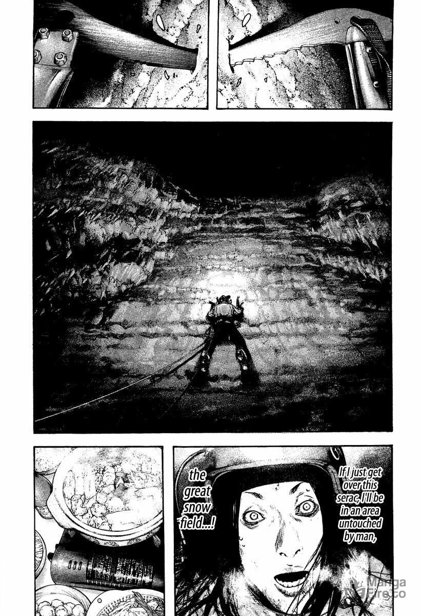 The Climber (Kokou no Hito) Manga Chapter 141 page 14 - Impregnable