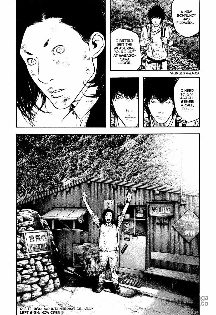 The Climber (Kokou no Hito) Manga Chapter 142 page 13 - Volunteer