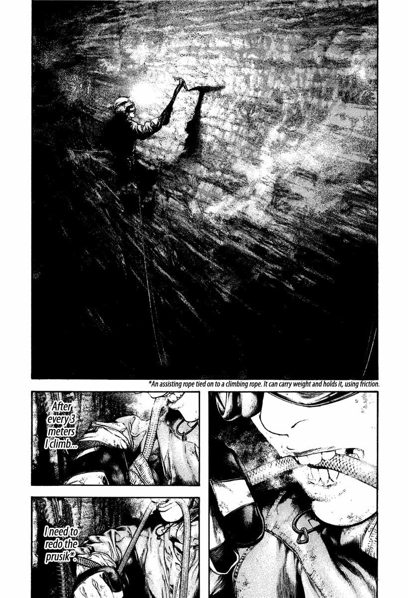 The Climber (Kokou no Hito) Manga Chapter 142 page 15 - Volunteer