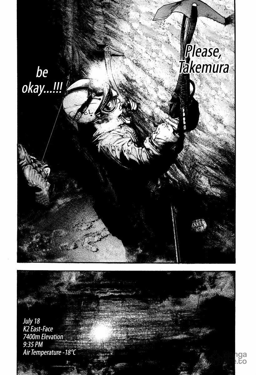 The Climber (Kokou no Hito) Manga Chapter 142 page 4 - Volunteer