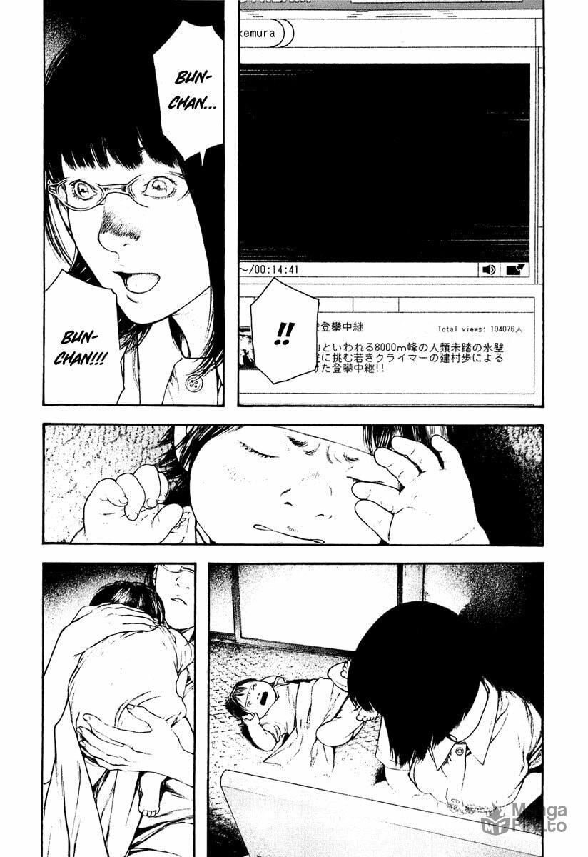 The Climber (Kokou no Hito) Manga Chapter 143 page 4 - Despair and Secret