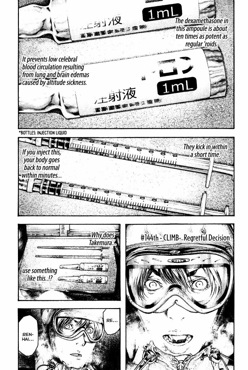 The Climber (Kokou no Hito) Manga Chapter 144 page 1 - Regretful Decision