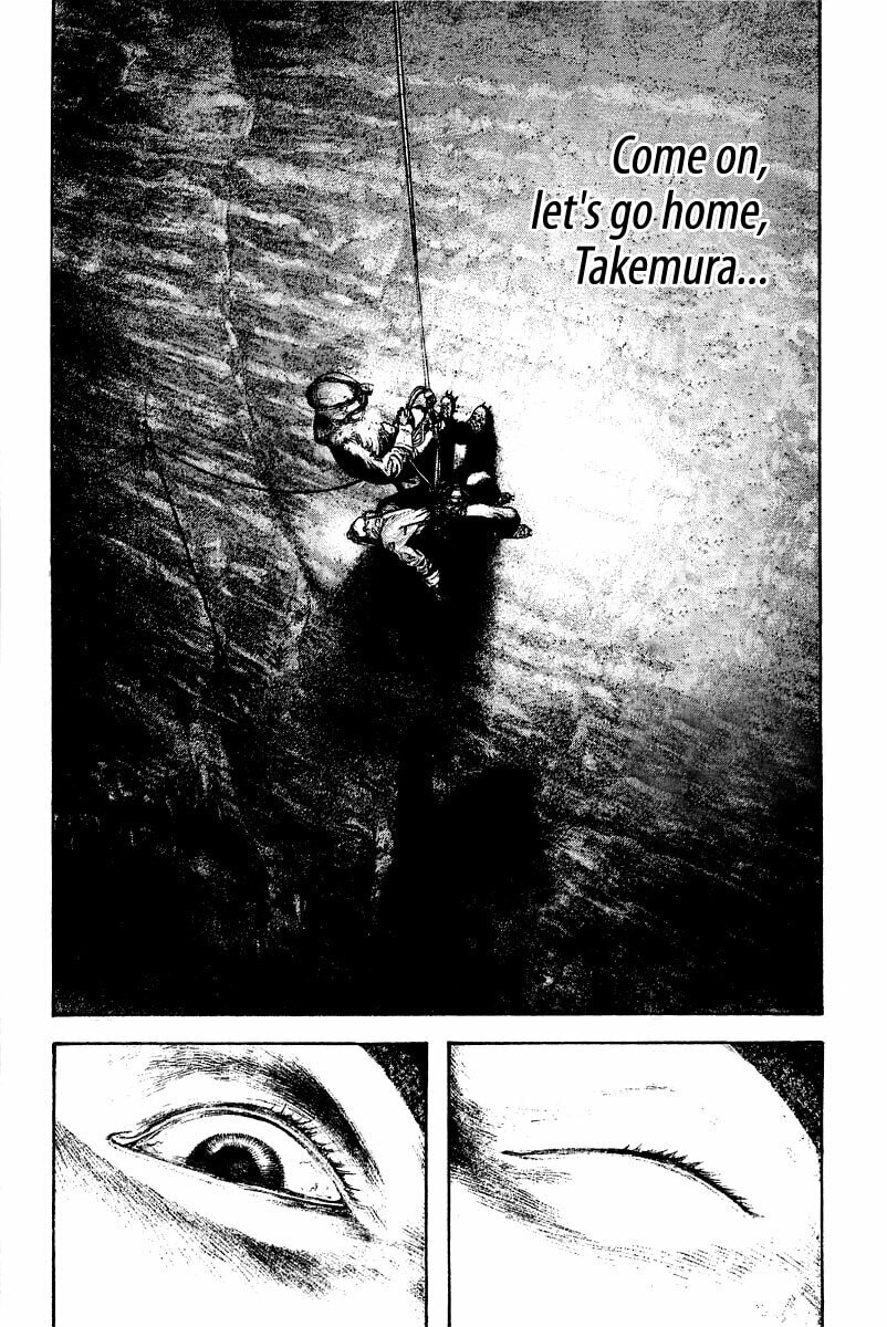 The Climber (Kokou no Hito) Manga Chapter 144 page 17 - Regretful Decision