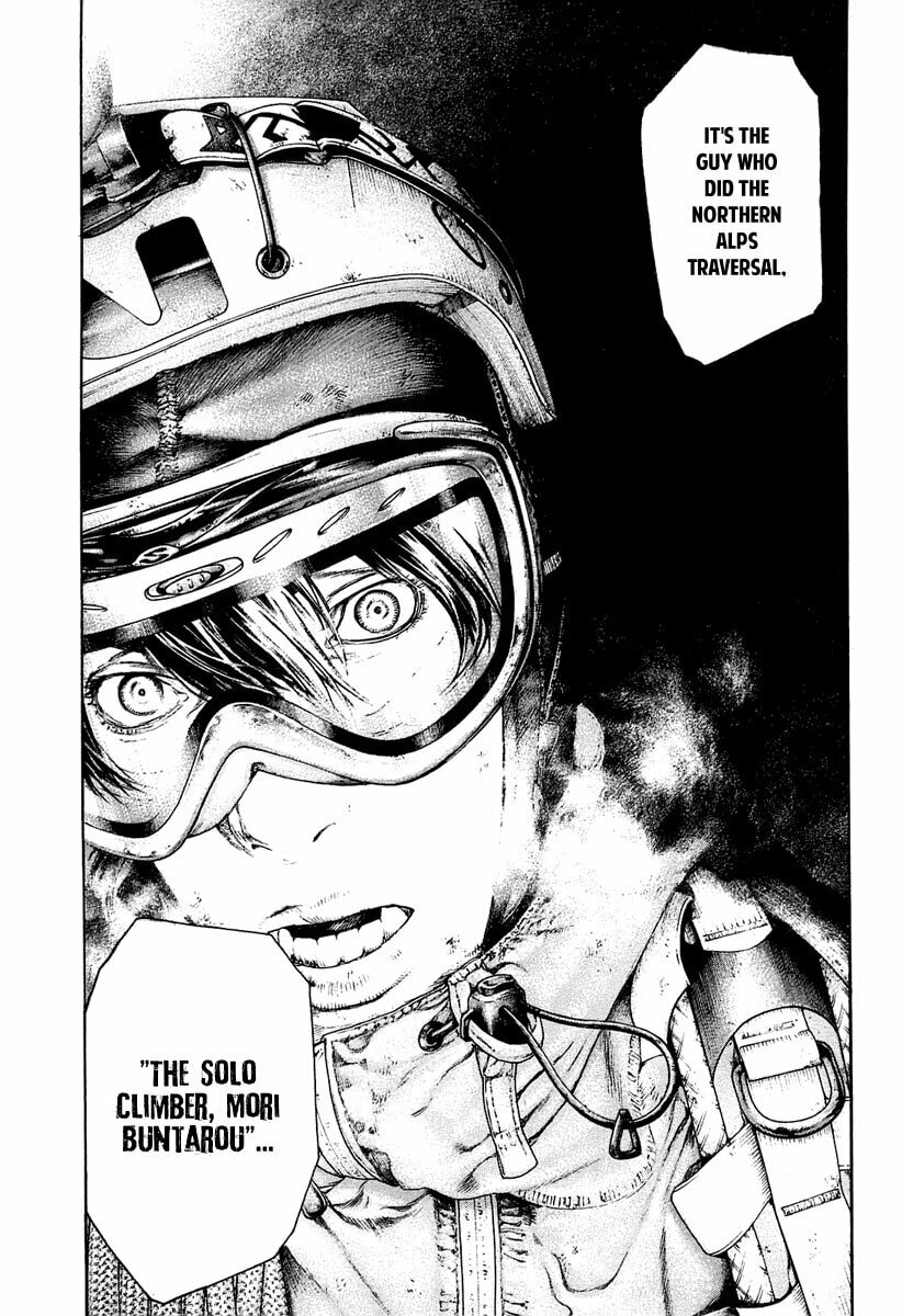 The Climber (Kokou no Hito) Manga Chapter 146 page 8 - Hero