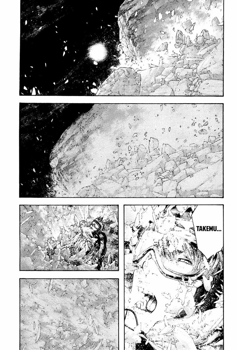 The Climber (Kokou no Hito) Manga Chapter 148 page 17 - Chance Meeting