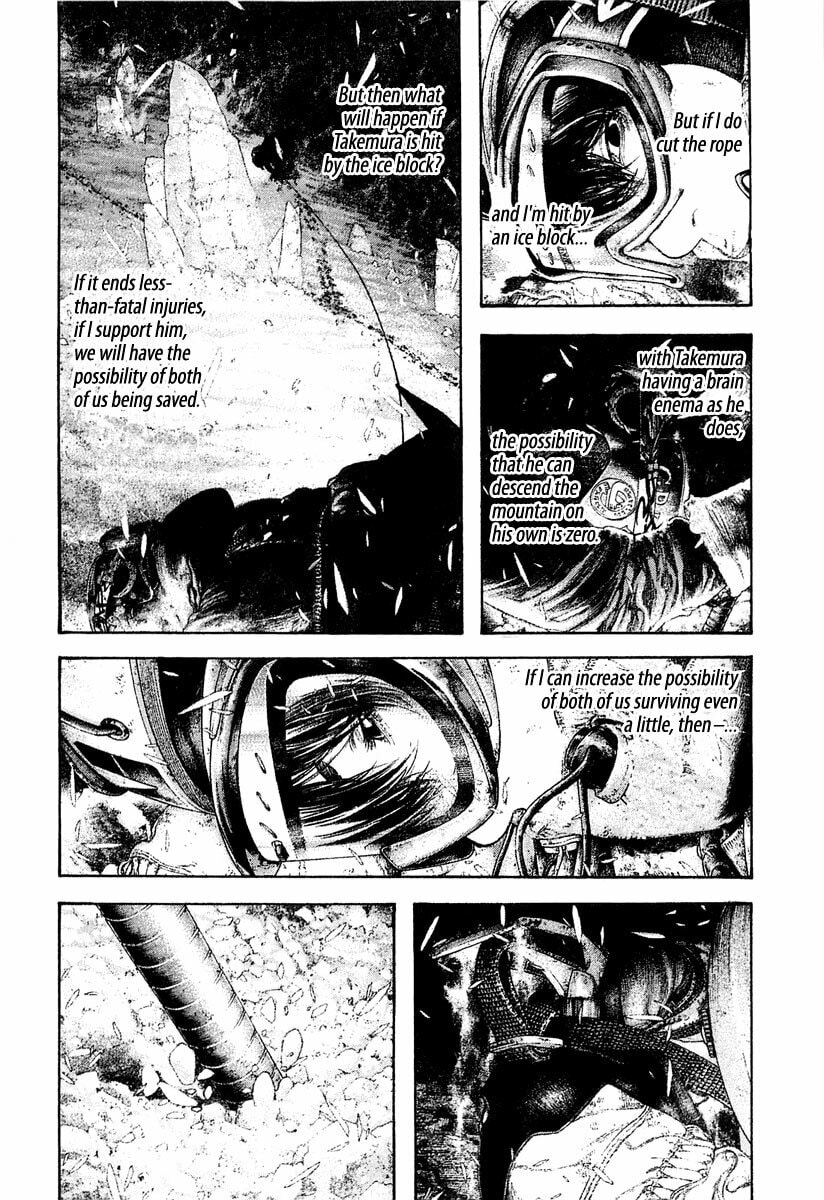 The Climber (Kokou no Hito) Manga Chapter 148 page 7 - Chance Meeting