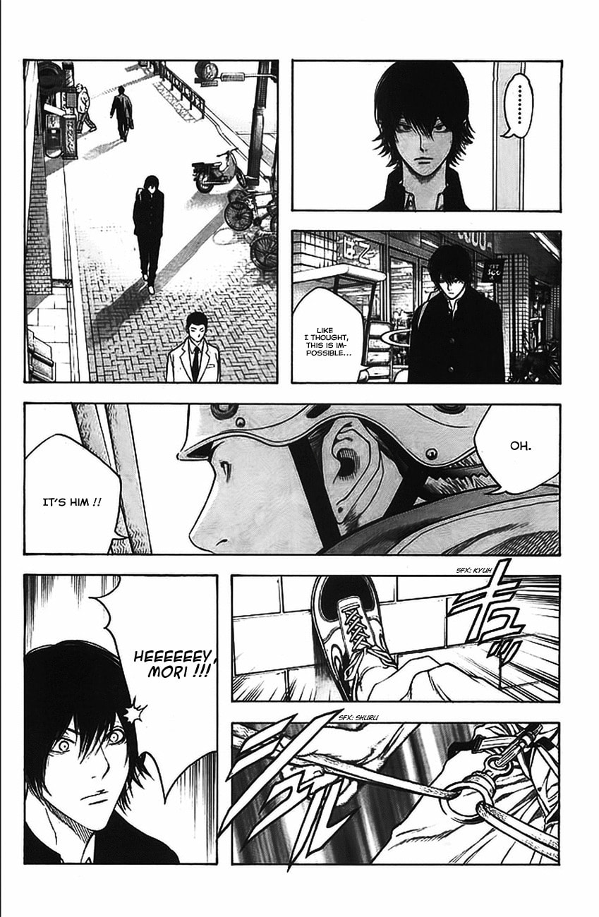 The Climber (Kokou no Hito) Manga Chapter 15 page 10 - Path