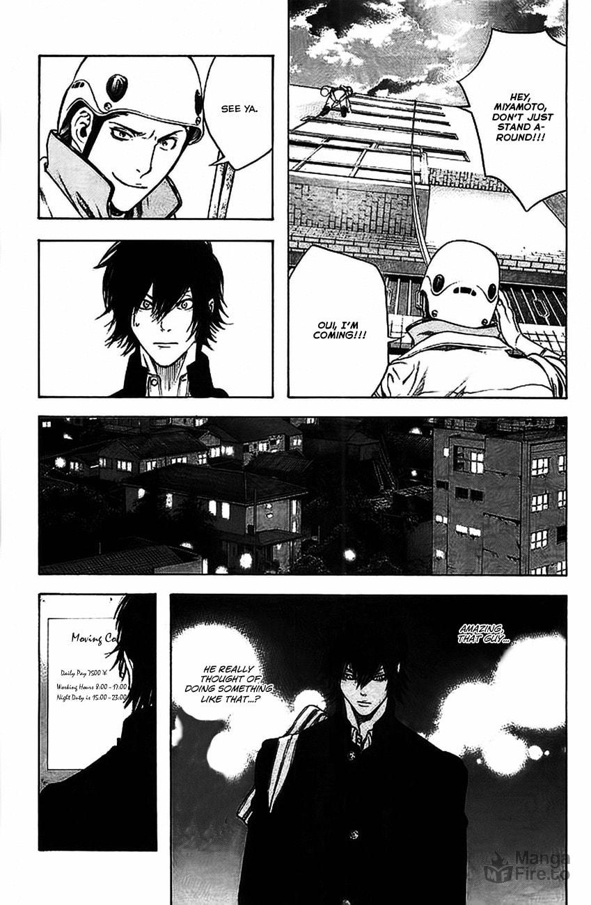 The Climber (Kokou no Hito) Manga Chapter 15 page 17 - Path