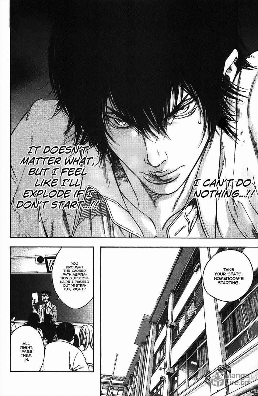 The Climber (Kokou no Hito) Manga Chapter 15 page 4 - Path