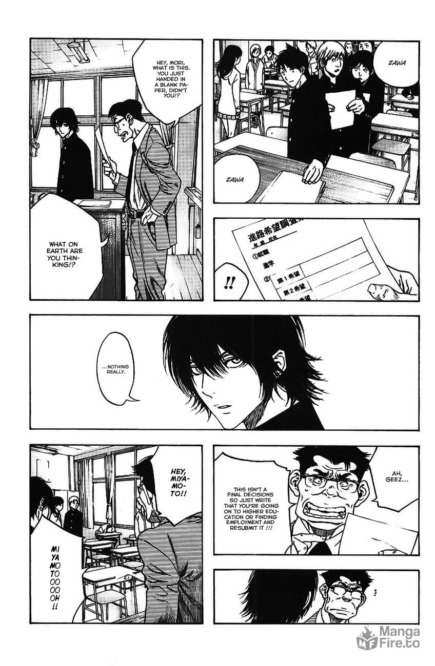 The Climber (Kokou no Hito) Manga Chapter 15 page 5 - Path