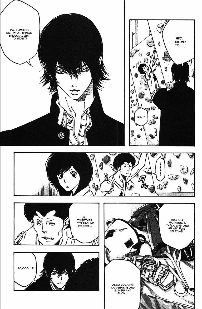 The Climber (Kokou no Hito) Manga Chapter 15 page 7 - Path