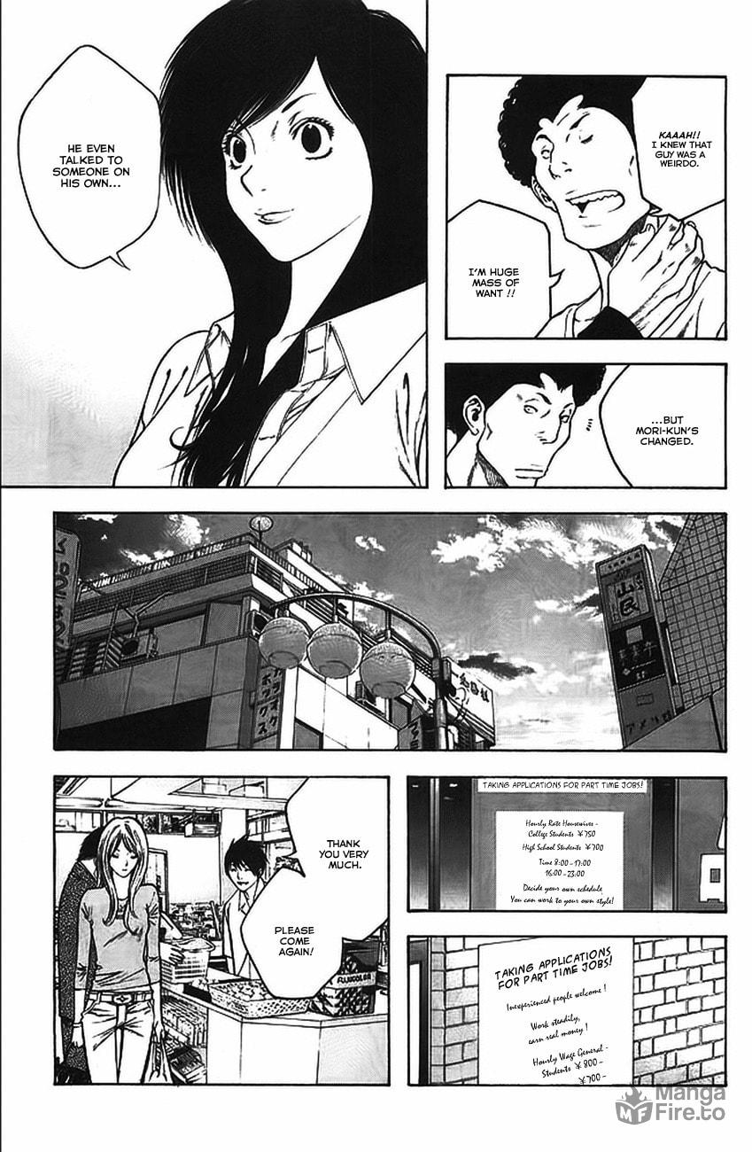 The Climber (Kokou no Hito) Manga Chapter 15 page 9 - Path