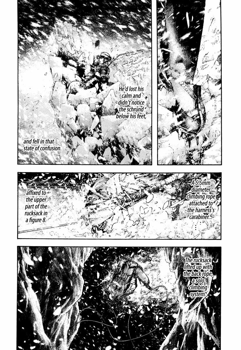The Climber (Kokou no Hito) Manga Chapter 150 page 2 - Angel