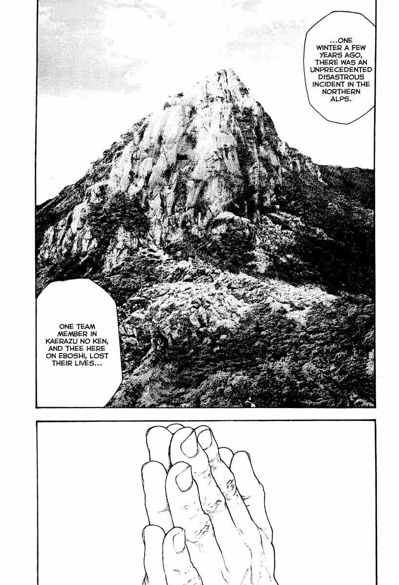 The Climber (Kokou no Hito) Manga Chapter 151 page 11 - Parting Regrets