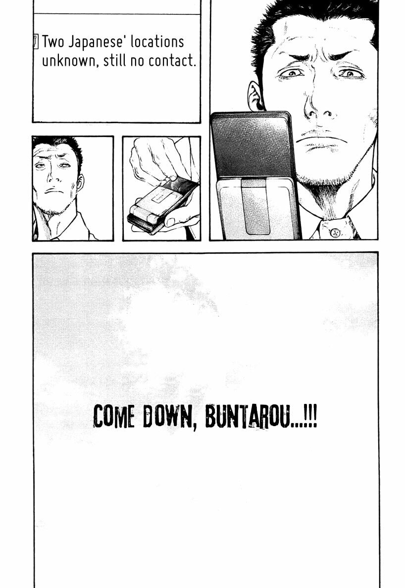 The Climber (Kokou no Hito) Manga Chapter 151 page 13 - Parting Regrets