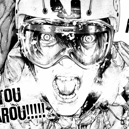 The Climber (Kokou no Hito) Manga Chapter 151 (Parting Regrets) cover