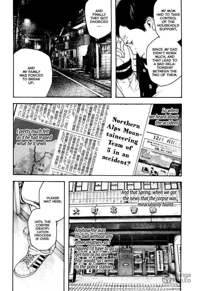 The Climber (Kokou no Hito) Manga Chapter 152 page 10 - Prayer