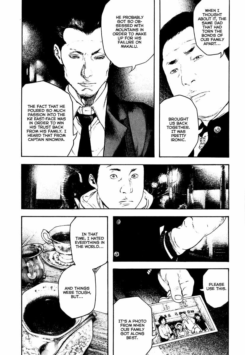 The Climber (Kokou no Hito) Manga Chapter 152 page 13 - Prayer