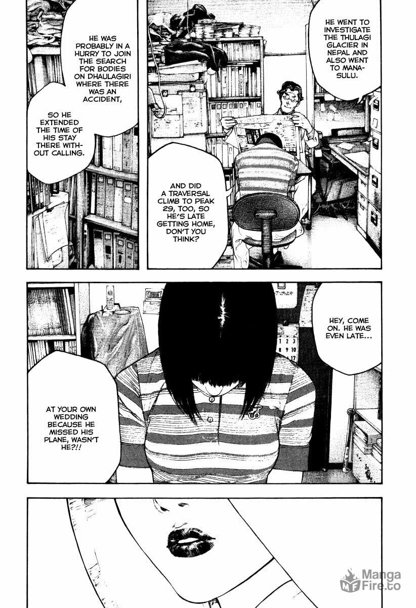 The Climber (Kokou no Hito) Manga Chapter 153 page 15 - At Home