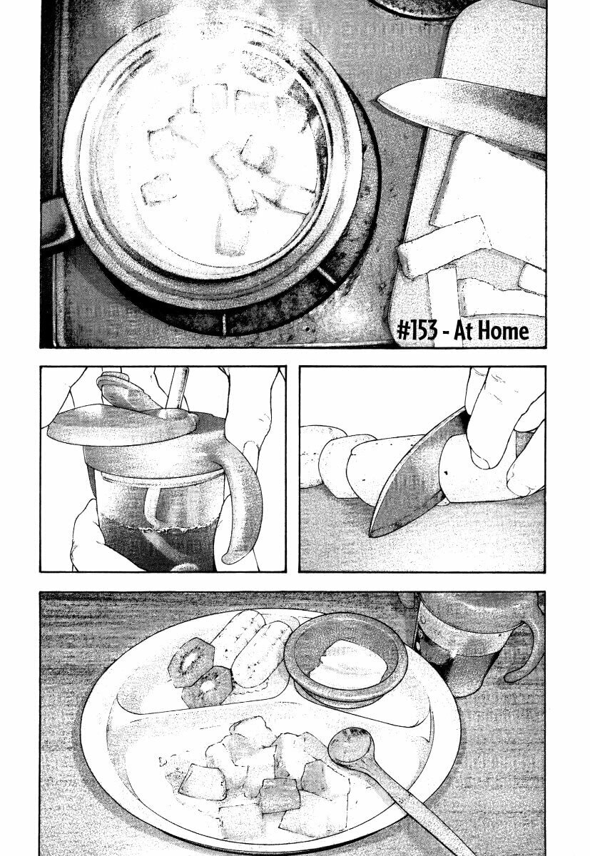 The Climber (Kokou no Hito) Manga Chapter 153 page 4 - At Home