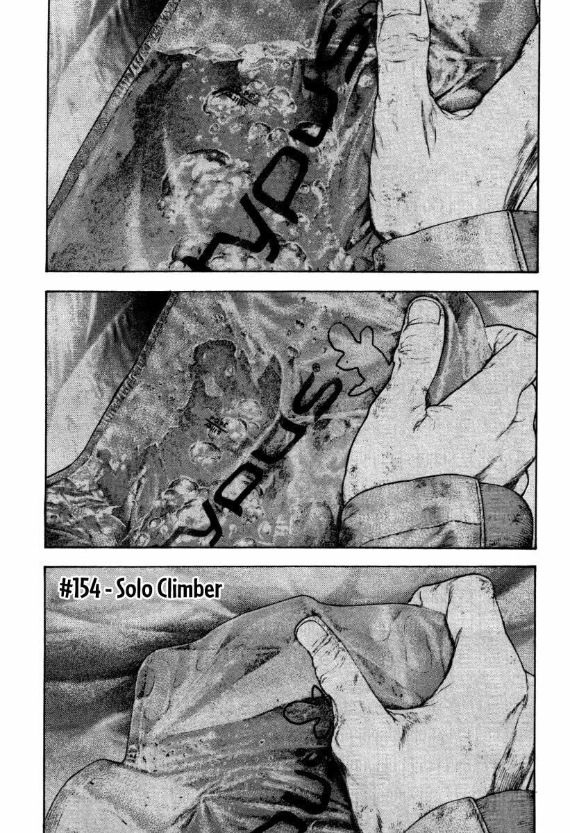 The Climber (Kokou no Hito) Manga Chapter 154 page 1 - Solo Climber