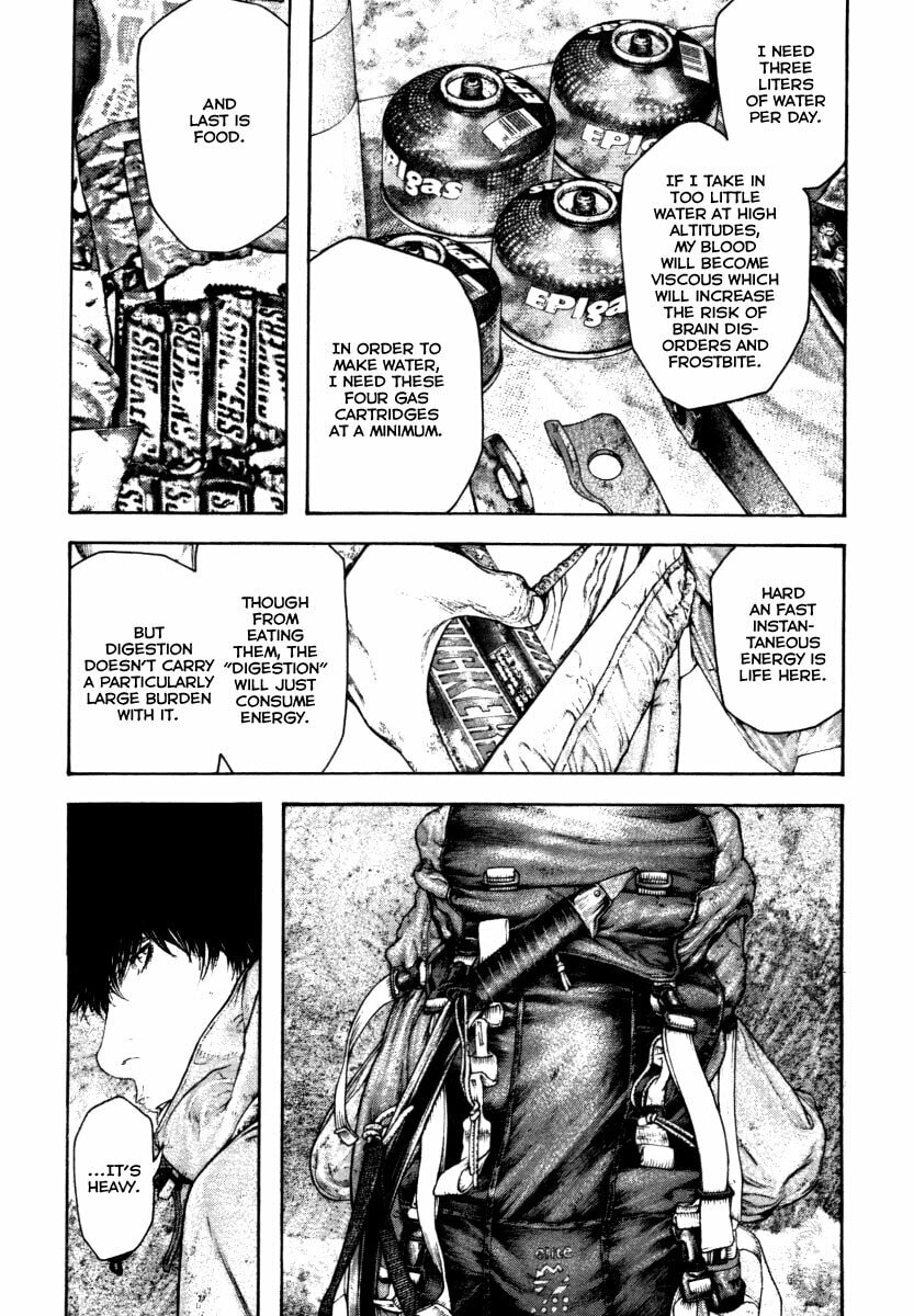 The Climber (Kokou no Hito) Manga Chapter 154 page 13 - Solo Climber