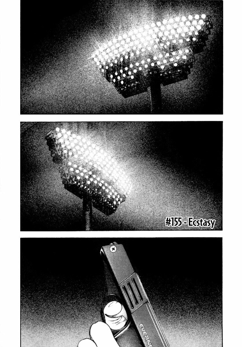 The Climber (Kokou no Hito) Manga Chapter 155 page 1 - Ecstasy