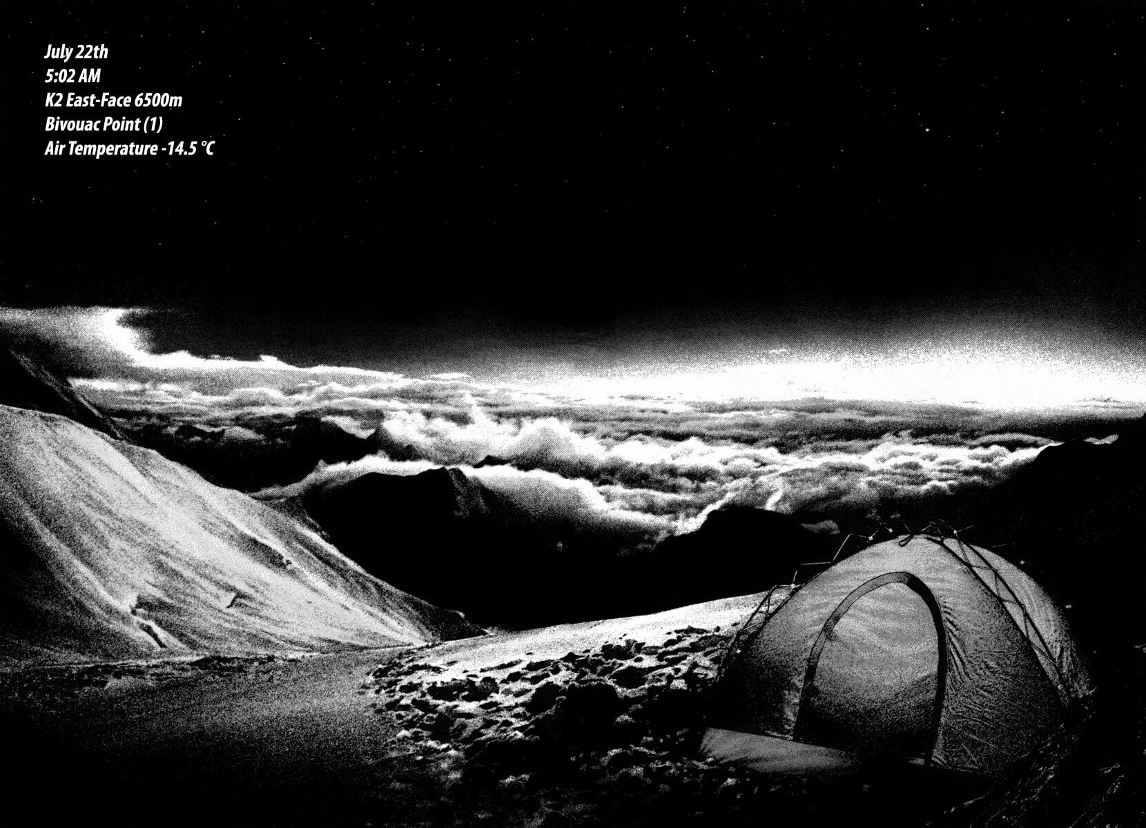 The Climber (Kokou no Hito) Manga Chapter 155 page 12 - Ecstasy