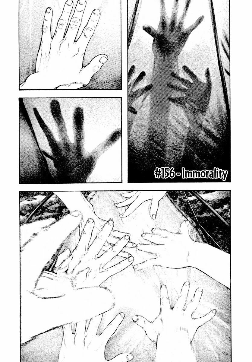 The Climber (Kokou no Hito) Manga Chapter 156 page 1 - Immorality
