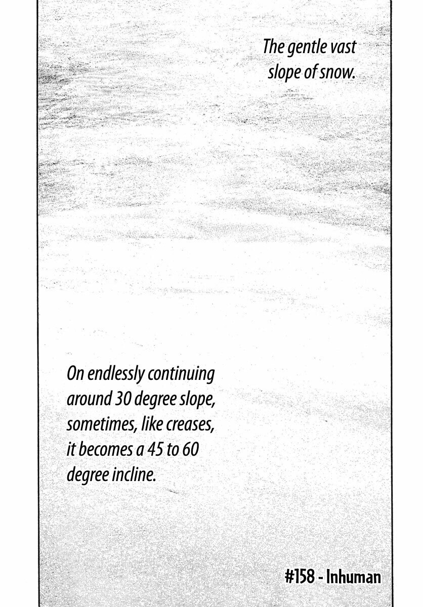 The Climber (Kokou no Hito) Manga Chapter 158 page 1 - Inhuman