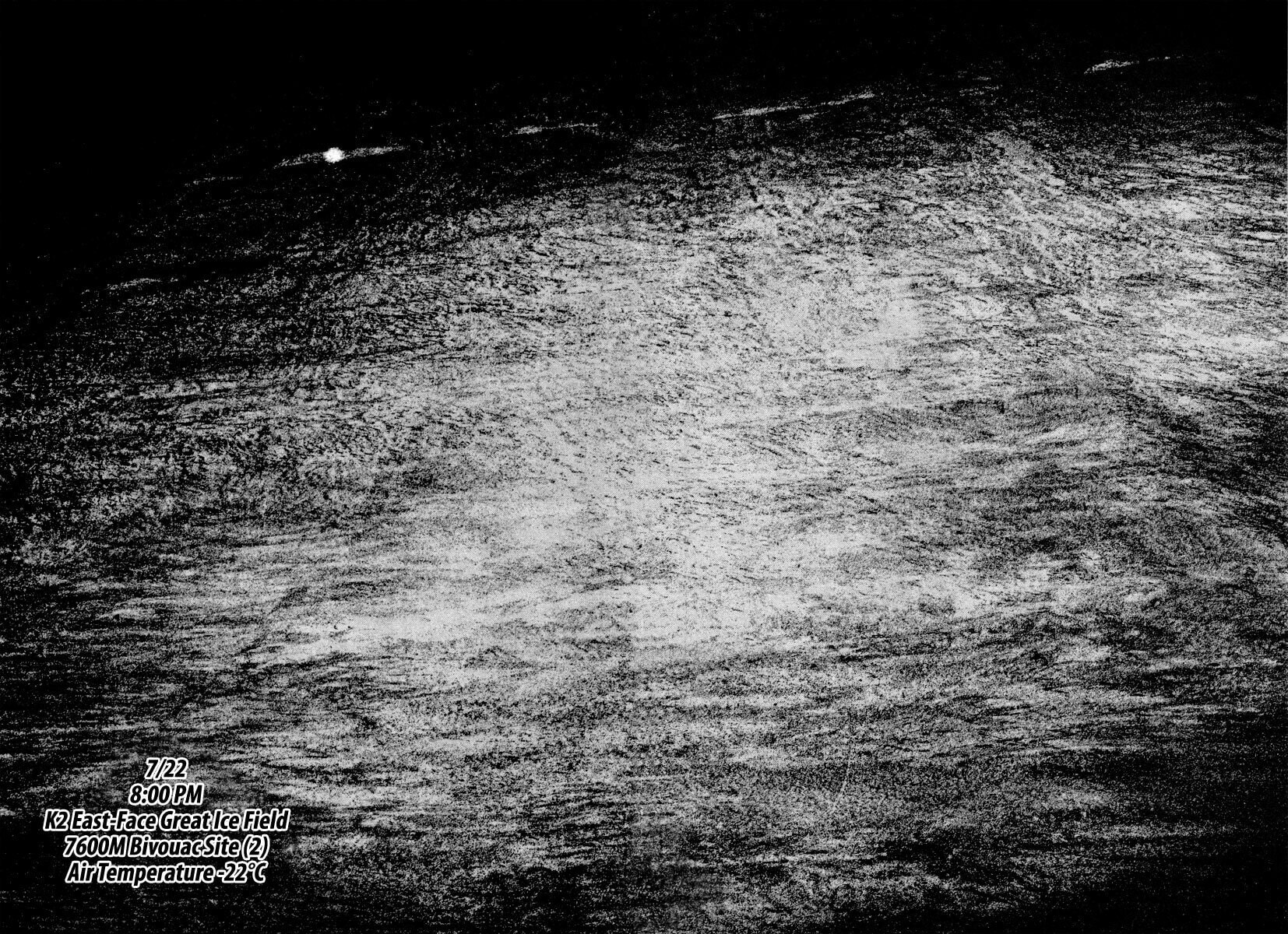 The Climber (Kokou no Hito) Manga Chapter 158 page 11 - Inhuman