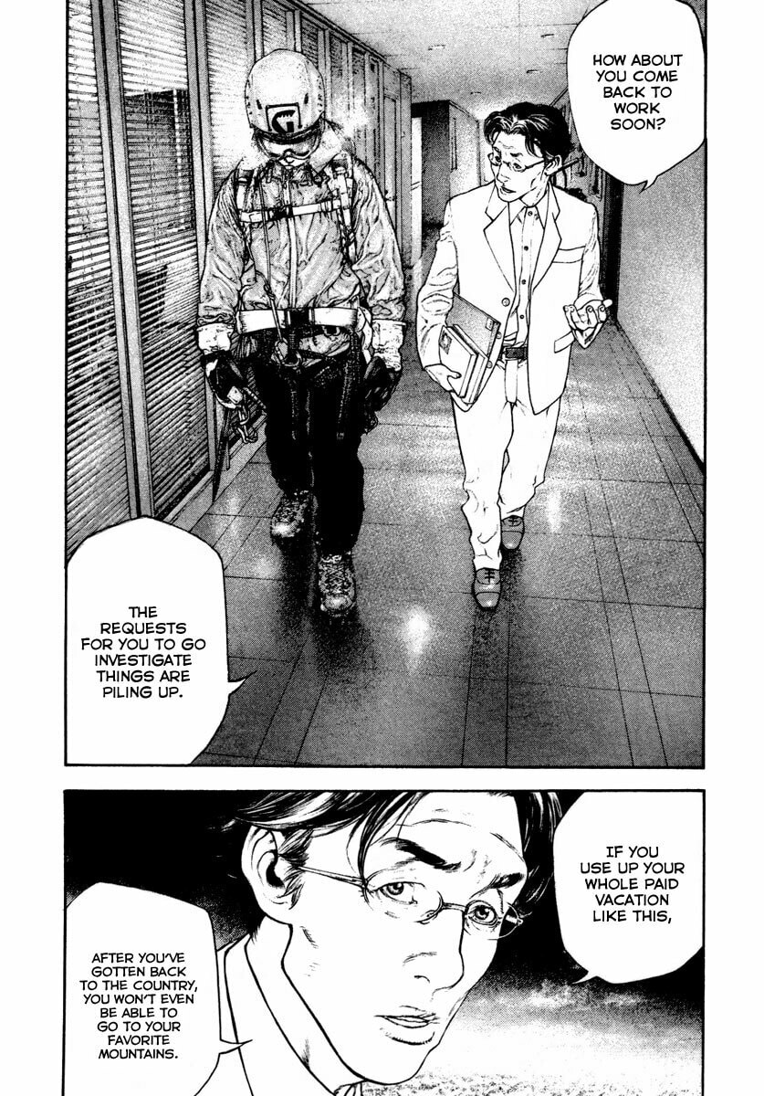 The Climber (Kokou no Hito) Manga Chapter 158 page 7 - Inhuman