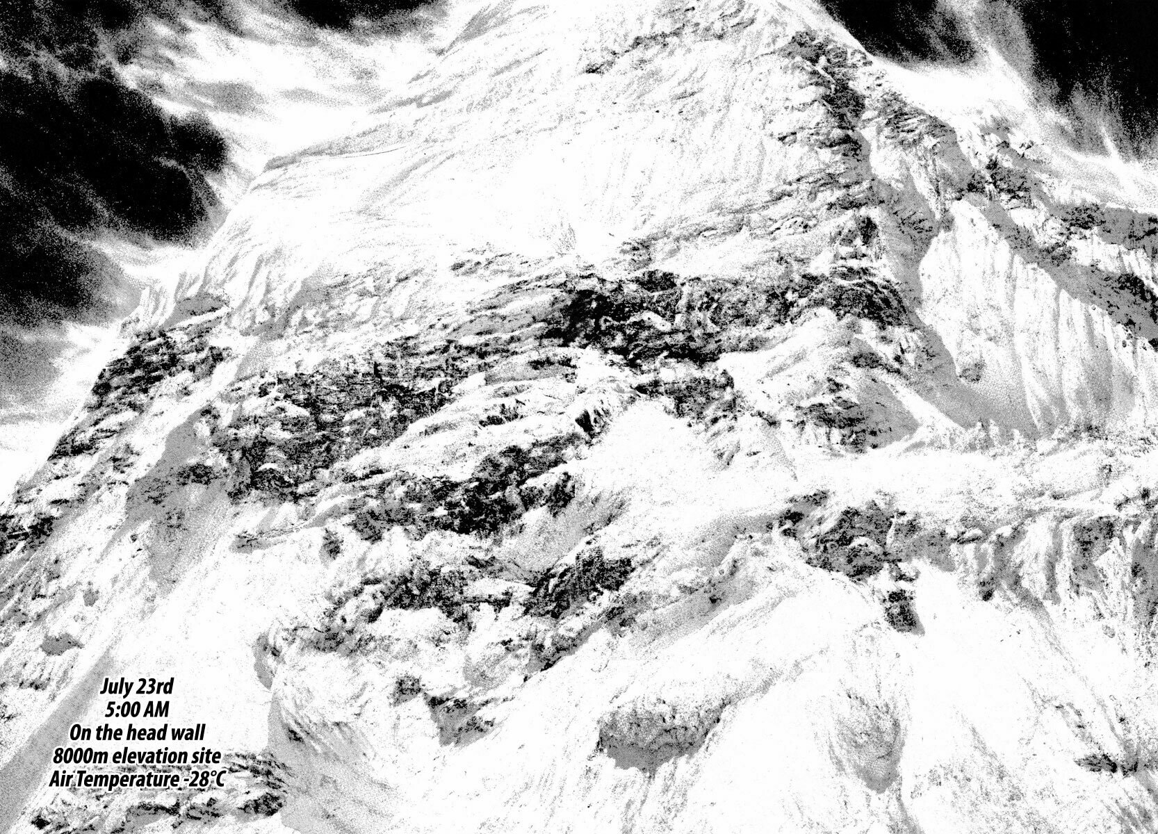 The Climber (Kokou no Hito) Manga Chapter 159 page 16 - Conflict