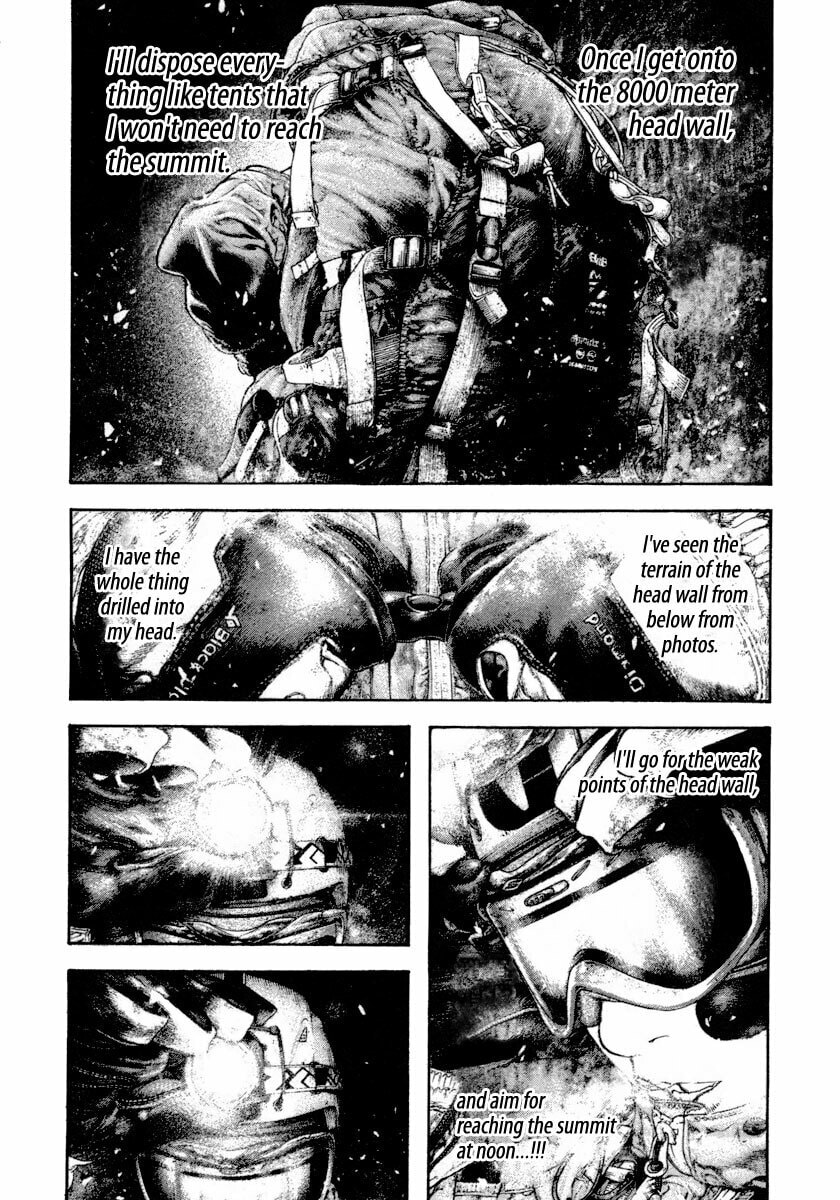 The Climber (Kokou no Hito) Manga Chapter 159 page 7 - Conflict