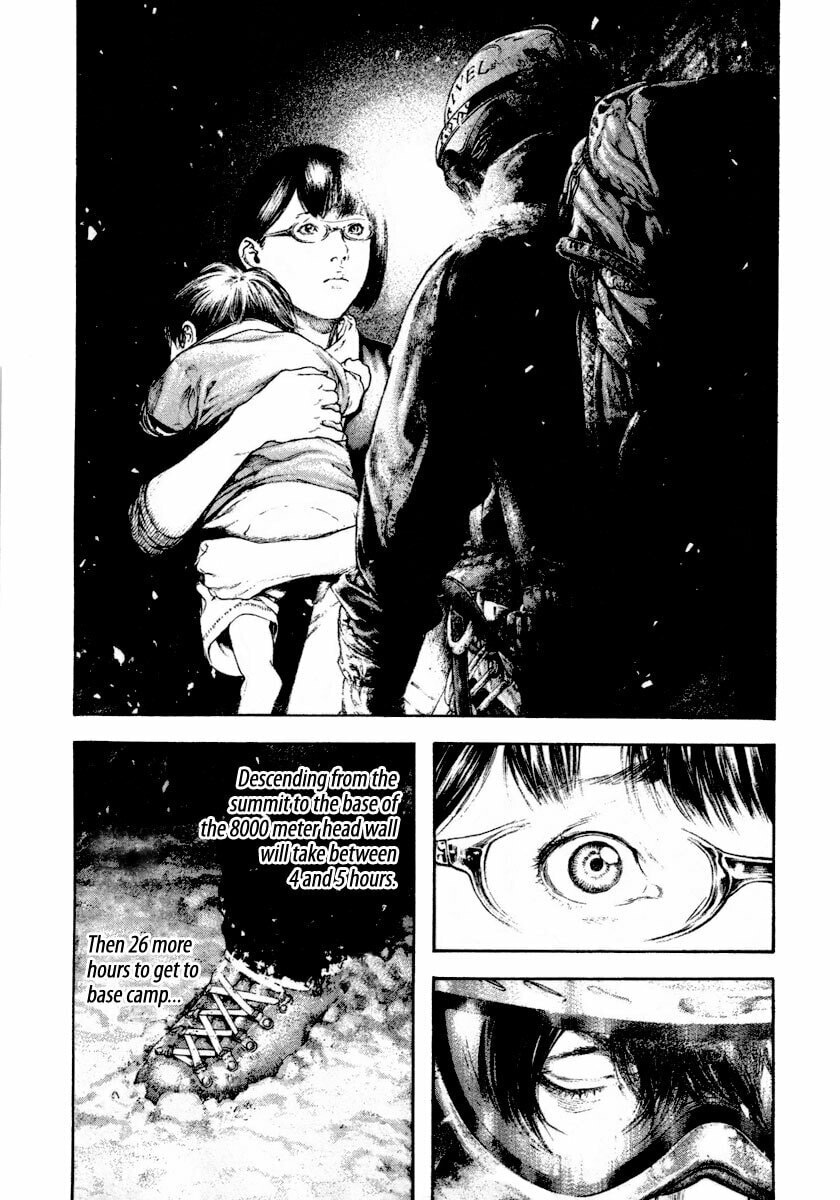 The Climber (Kokou no Hito) Manga Chapter 159 page 8 - Conflict