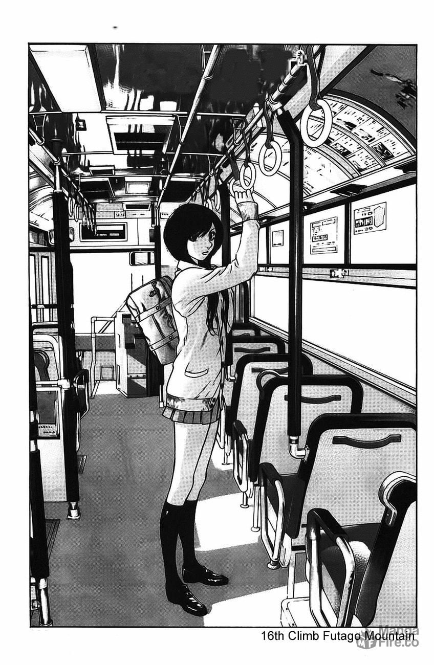 The Climber (Kokou no Hito) Manga Chapter 16 page 1 - Futago Mountain