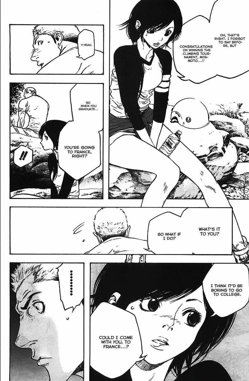 The Climber (Kokou no Hito) Manga Chapter 16 page 12 - Futago Mountain