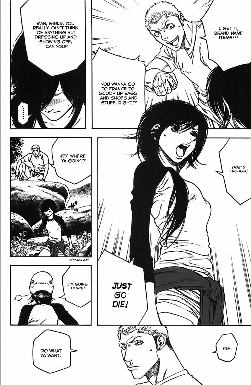 The Climber (Kokou no Hito) Manga Chapter 16 page 14 - Futago Mountain