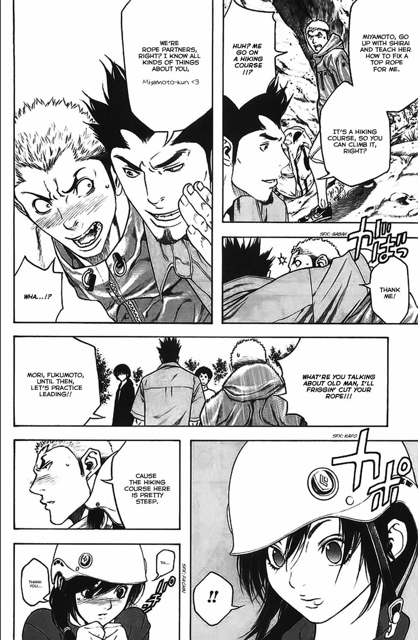 The Climber (Kokou no Hito) Manga Chapter 16 page 6 - Futago Mountain