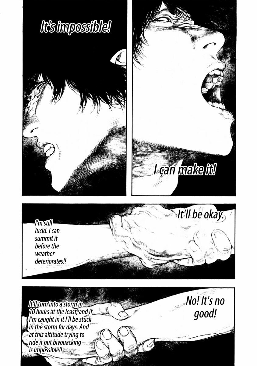 The Climber (Kokou no Hito) Manga Chapter 161 page 8 - Rivalry